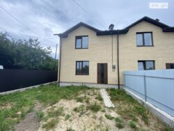 ��������� ������� ³�����, ³�������, ����� ���� ���� 1