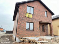 ��������� ������� ���. ��������, ³�����, ³�������, ������ ���� 2