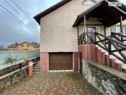 ��������� ������� ���. ������ �����, ³�����, ³�������, ������ ���� 5