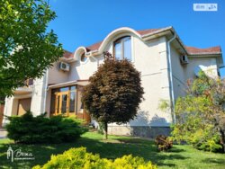 ��������� ������� 1-� ����. ���������� ����, ³�����, ³�������, ���������� ���� 2