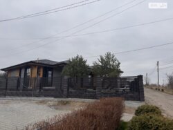 ��������� ������� 2-� ��. �������, ³�����, ³�������, ϒ�������� ���� 11