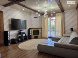 ��������� ������� ����. ��������, ³�����, ³�������, �������� ���� 14