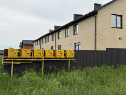 ��������� ������� �������� ����, ³�����, ³�������, ���������� ���� 5