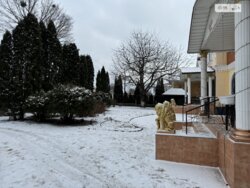 ��������� ������� ���. �������, ³�����, ³�������, ����� ���� ���� 11