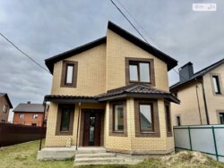 ��������� ������� ���. ����� ̳�������, ³�����, ³�������, ����� ���� ���� 8