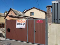 ��������� ������� ���. �������, ³�����, ³�������, ������������� ���� 11