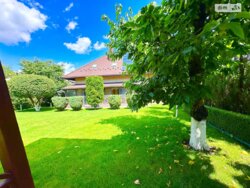 ��������� ������� ���. �������� �, ³�����, ³�������, ���������� ���� 3