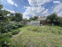 ��������� ������� 2-� ����. ��������� �������,, ³�����, ³�������, ����� ���� ���� 13