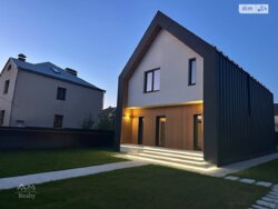 ��������� ������� ³�����, ³�������, �������� ���� 12