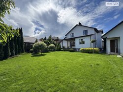 ��������� ������� ����. ��������, ³�����, ³�������, �������� ���� 1