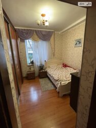 ��������� ������� , ���. ������,, ³�����, ³�������, ������������� ���� 10