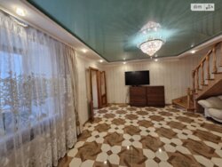 ��������� ������� ���. �����, ³�����, ³�������, ����� ���� 10