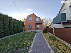 ��������� ������� ���. �����, ³�����, ³�������, ����� ���� 3