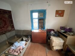 ��������� ������� ���. ������ ����������, ³�����, ³�������, ����� ���� ���� 11