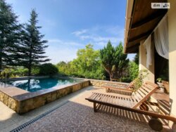 ��������� ������� ���. ˳����, ³�����, ³�������, ϒ�������� ���� 3