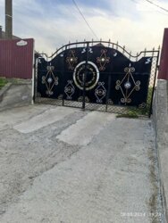 ��������� ������� ���� -�����������, ³��������, ³������� ���� 2