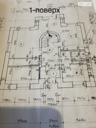 ��������� ������� ���. �������, ³������ ������, ³��������, ³������� ���� 13