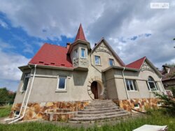 ��������� ������� ����. ������������, ³�����, ³�������, ���������� ���� 5