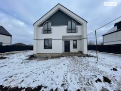 ��������� ������� , 2-� ����. �������, ³�����, ³�������, ������ ���� 17