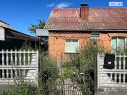 ��������� ������� ���������, ³�����, ³������� ���� 15