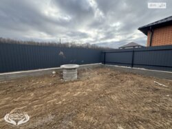 ��������� ������� ���. �������, ³�����, ³�������, ����� ���� ���� 3