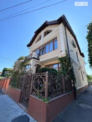 ��������� ������� . ������� ���������, ³�����, ³�������, ����� ���� 5