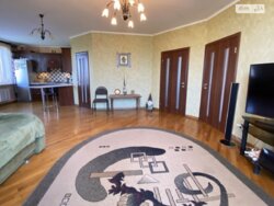 ��������� ������� �������� 1� ����., ³�����, ³�������, ����� ���� 3