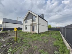 ��������� ������� 2-� ����. �������, ³�����, ³�������, ������ ���� 6