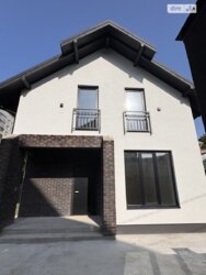 ��������� ������� ���. �����������,, ³�����, ³�������, ������� ���� 2