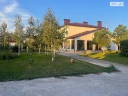 ��������� ������� ����. ������������, ³�����, ³�������, ���������� ���� ���� 1