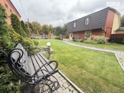 ��������� ������� ���. ��������, ³�����, ³�������, ����`���� ���� 12