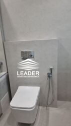 ��������� ������� �� �������, ³�����, ³�������, ����� ���� 5