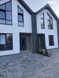 ��������� ������� ���. ������ ������, ³�����, ³�������, ���������� ���� 2