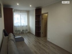 ��������� ������� ����. ����������, ³�����, ³�������, ���������� ���� ���� 8