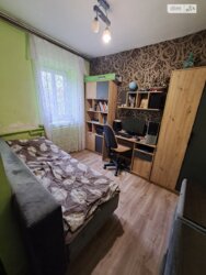 ��������� ������� 2-� ����. ���'�����,, ³�����, ³�������, ������� ���� 5