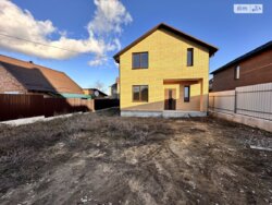 ��������� ������� 1-� ����. ���������, ³�����, ³�������, �������� ���� 2