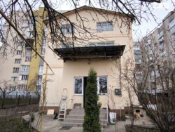 Продається будинок вул. Дубовецька,, 41, Вінниця, Вінницька, Старе місто фото 11 Продається будинок вул. Дубовецька,, 41, Вінниця, Вінницька, Старе місто фото 11