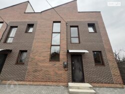 ��������� ������� ���. ��������� �������, ³�����, ³�������, ����������� ���� 4