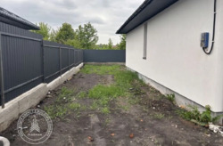 ��������� ������� ³�����, ³�������, ������ ���� 3