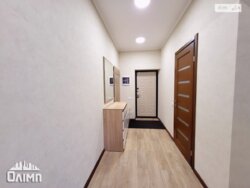 ��������� ������� ���. ����� ������, ³�����, ³�������, ϒ�������� ���� 12