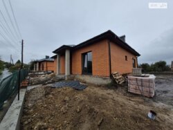 ��������� ������� ���. ���� ������� �, ³�����, ³�������, ����� ���� 11