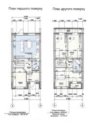 Продається будинок вул. Пирогова,, Вінниця, Вінницька, Пирогово фото 3 Продається будинок вул. Пирогова,, Вінниця, Вінницька, Пирогово фото 3