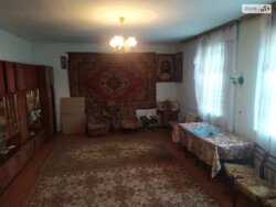 ��������� ������� ���������, ³�����, ³�������, ����� ���� 4