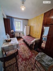 ��������� ������� 2-� ����. ���'�����,, ³�����, ³�������, ������� ���� 16