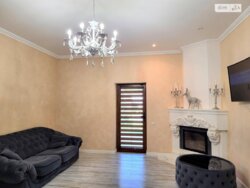 ��������� ������� ���. ����� �������, ³�����, ³�������, ����� ���� ���� 16