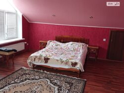 ��������� ������� ������ ��������������, ³�����, ³�������, ����� ���� 3