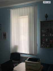 ��������� ������� ���. ���������� ������������, ³�����, ³�������, ����� ���� 9