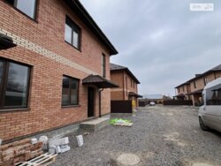 ��������� ������� 2-� ����. �������������(�����������), 20, ³�����, ³�������, ����� ���� ���� 1