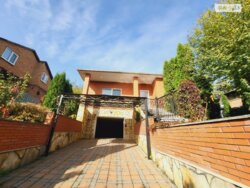 ��������� ������� ���. ����� �����������, ³�����, ³�������, ����� ���� 2