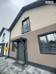 ��������� ������� ���. ����� �������������, ³�����, ³�������, ����� ���� ���� 3